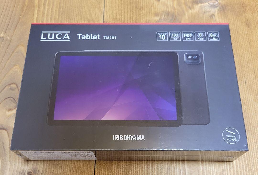 新作からSALEアイテム等お得な商品満載】 LUCA tablet TM082M4N1-B 8インチAndroidタブレット 