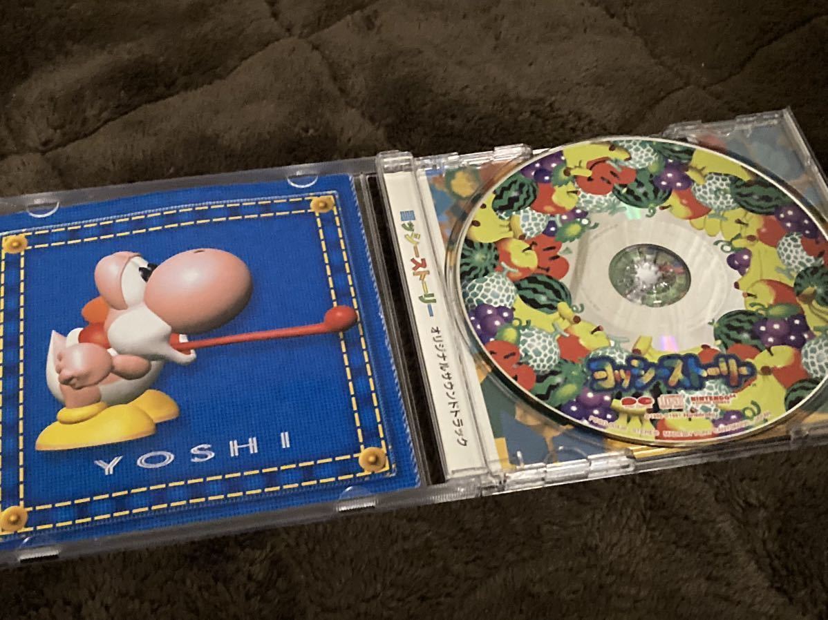 みになりま】 ゲームサントラCD N64 ヨッシーストーリー オリジナル