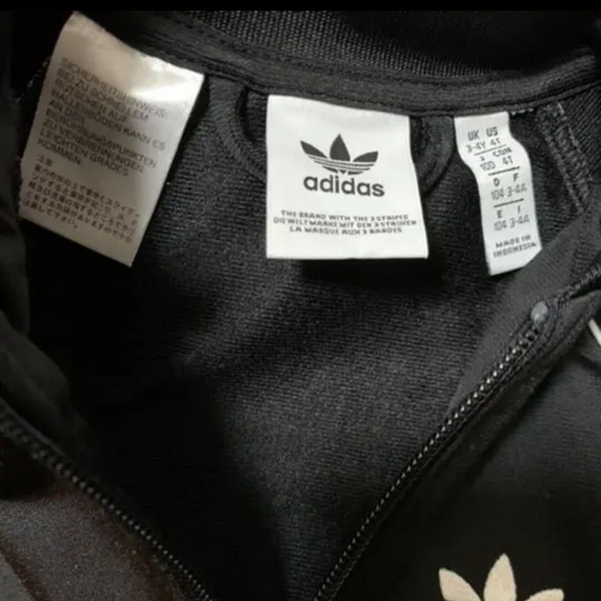 adidas＊上下ジャージ＊100