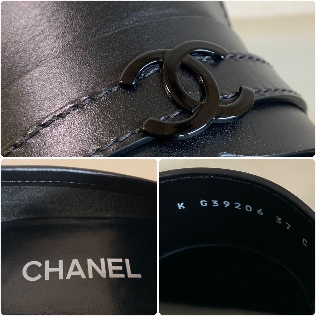 美品 22AW CHANEL シャネル 厚底 ローファー 革靴 37 23 5〜24cm 