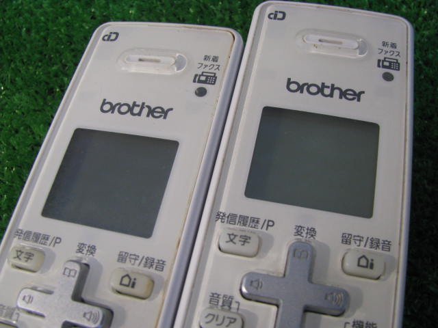 K10257/電話子機 2個/brother BCL-D120K WM