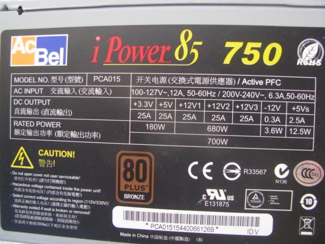 K10088/ power supply BOX 6 pcs /450W~ CWT GPT500S-A etc. 