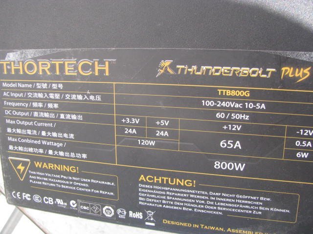 K10087/ power supply BOX 6 pcs /450W~ AcBel PCA013 etc. 