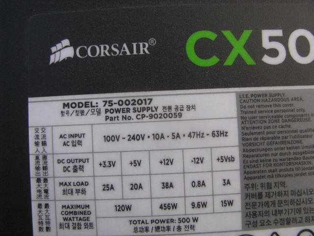 K10084/ power supply BOX 6 pcs /450W~ CORSAIR 75-002017 etc. 
