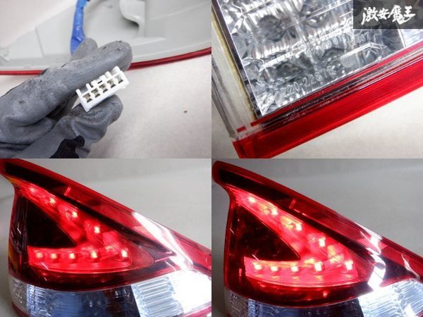 ホンダ 純正 ZE2 インサイト 後期 LED テールライト テールランプ 右 右側 運転席 KOITO 220-22875 即納_画像9