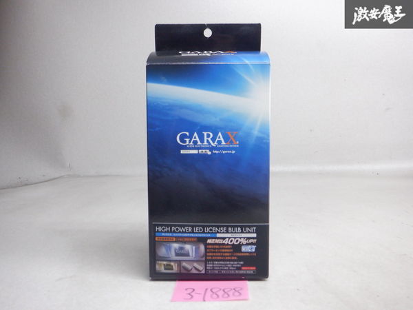 未使用品 GARAX ギャラクス ZVW50 50 プリウス リア リヤ ナンバー灯 ハイパワー LED ライセンス バルブ ランプ 6500K PR5-NUM_画像1