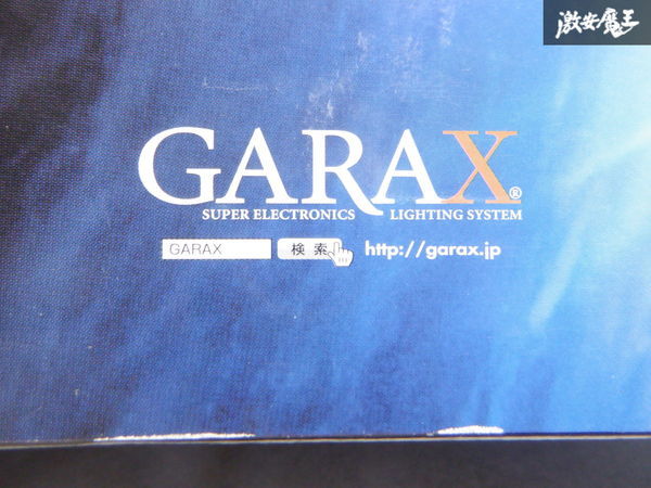 未使用品 GARAX ギャラクス ZVW50 50 プリウス リア リヤ ナンバー灯 ハイパワー LED ライセンス バルブ ランプ 6500K PR5-NUM_画像4