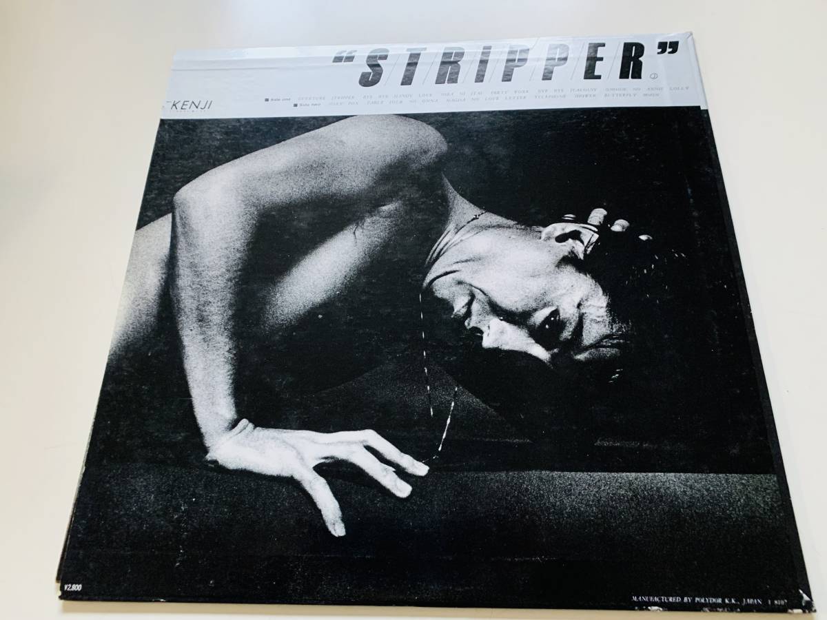 沢田研二　"STRIPPER″　　RECORDING IN LONDON　　＜中古LP＞　　_画像3