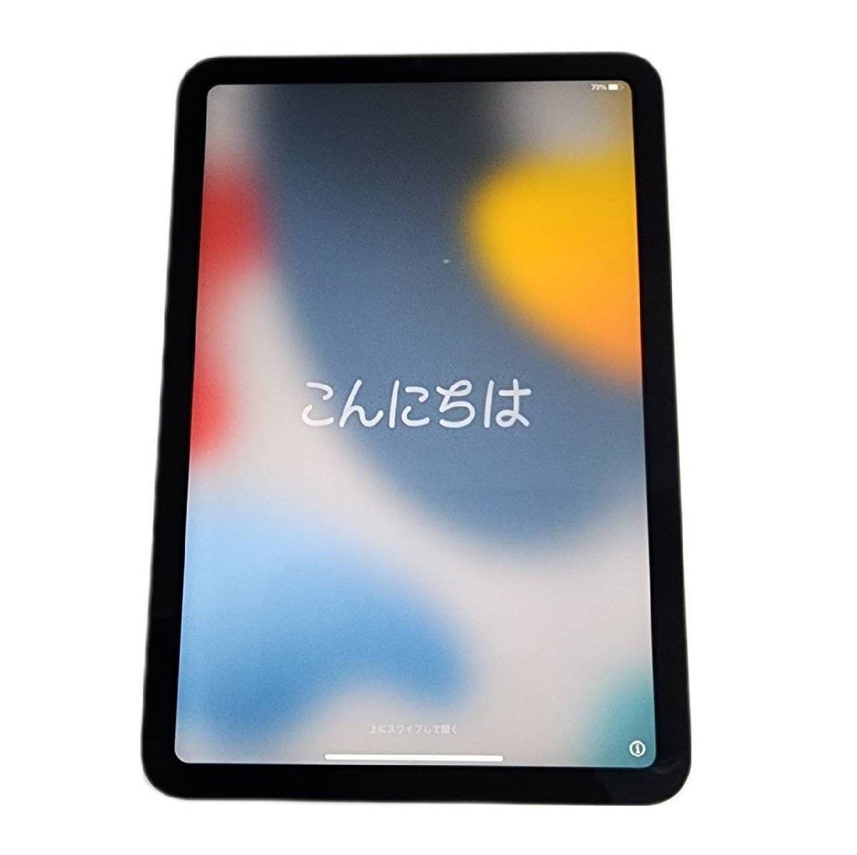 Apple iPad mini 第6世代 MK7P3J/A A2567 Wi-Fiモデル 64GB スター