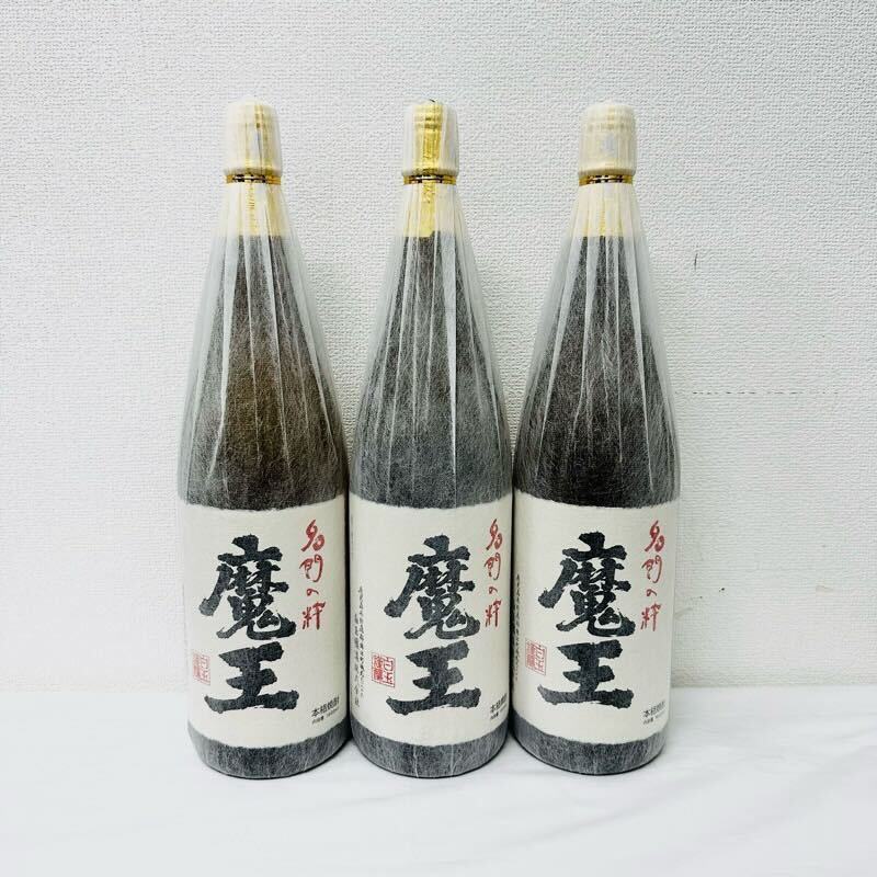 100%本物保証! 魔王 芋焼酎 1800ml 1升 3本セット 焼酎 - www