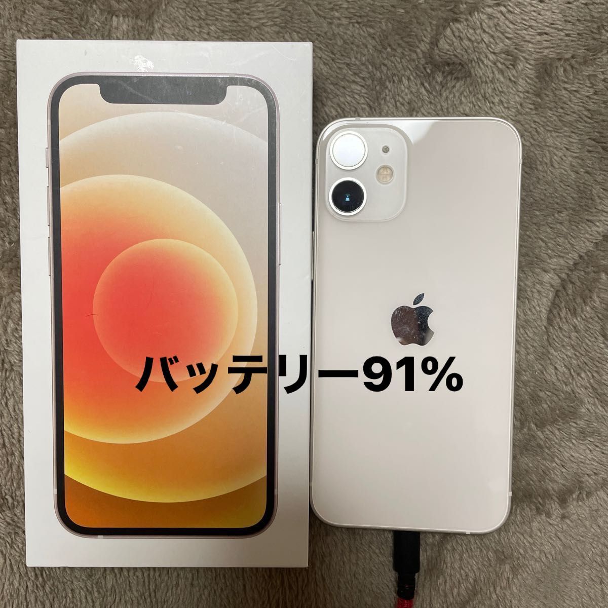 通販激安】 iPhone12 電池良好 mini 11 64gb ホワイト SIMフリー GB