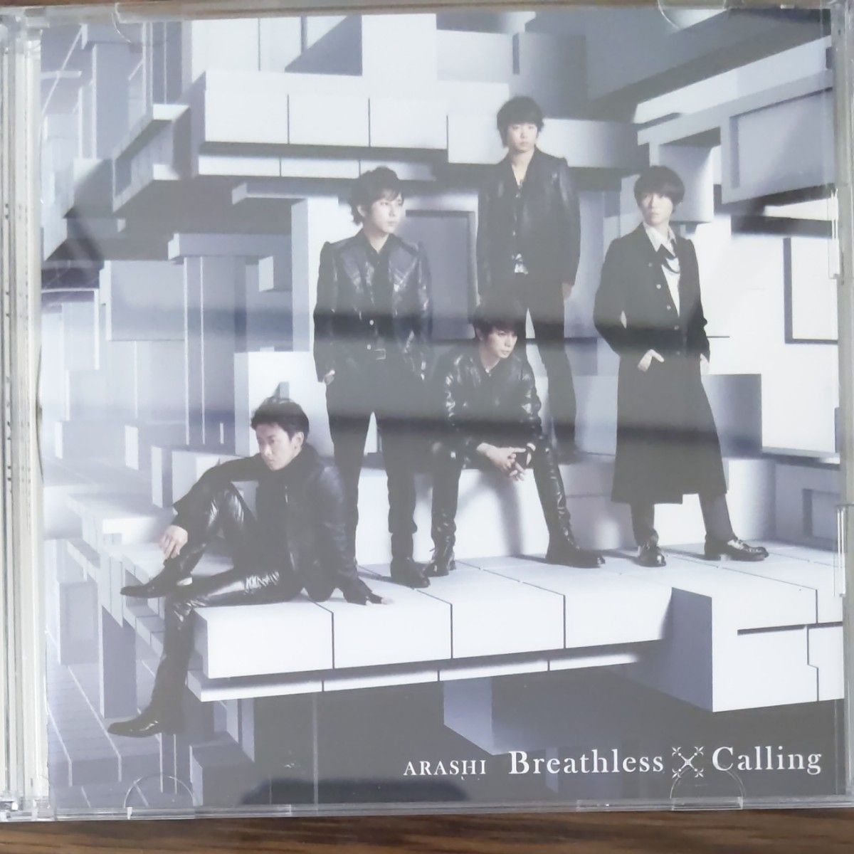 ARASHI Breathless×Calling 初回限定盤　嵐