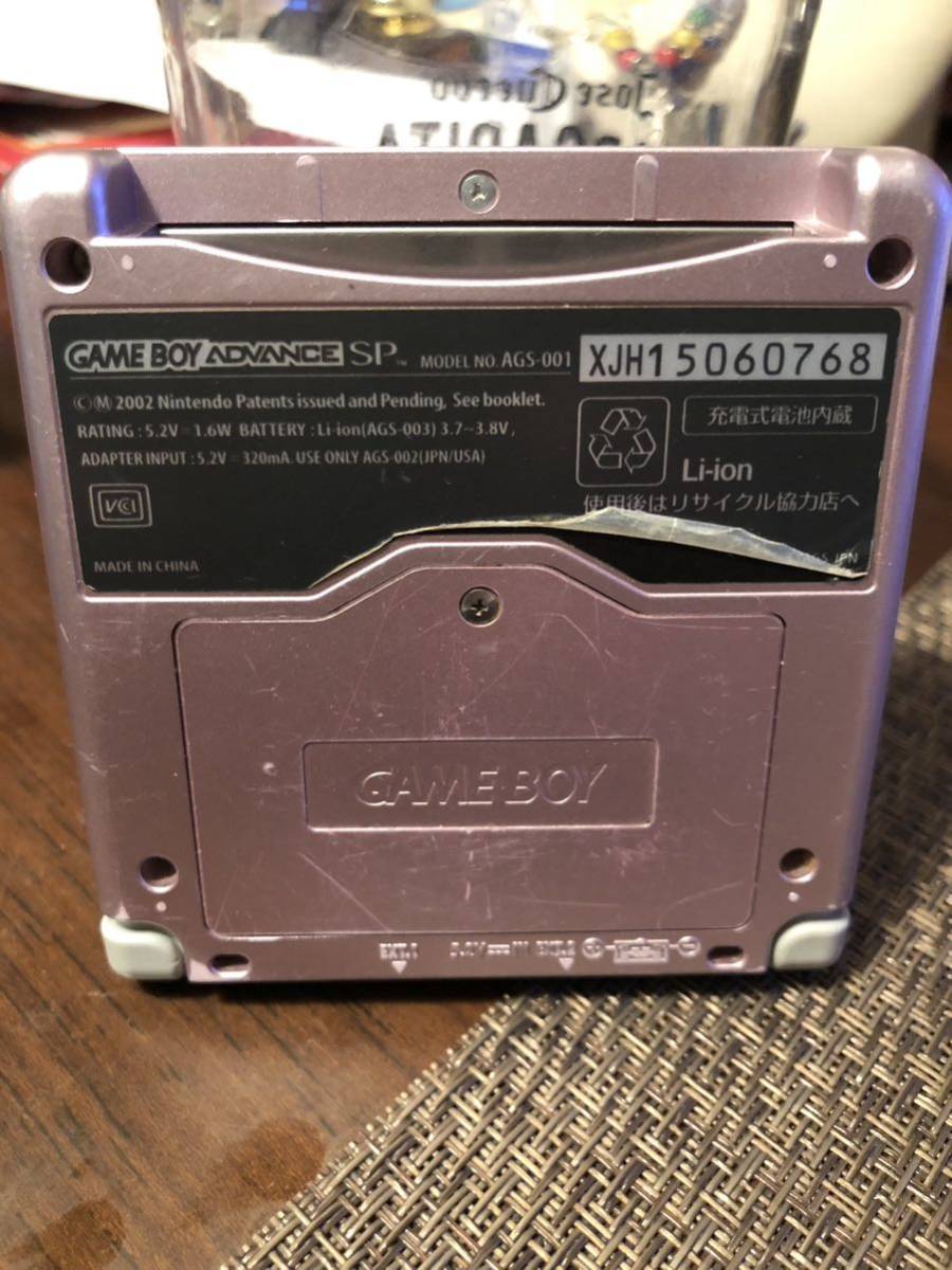  Game Boy Advance SP nintendo Game Boy Advance Nintendo жемчуг розовый Nintendo 