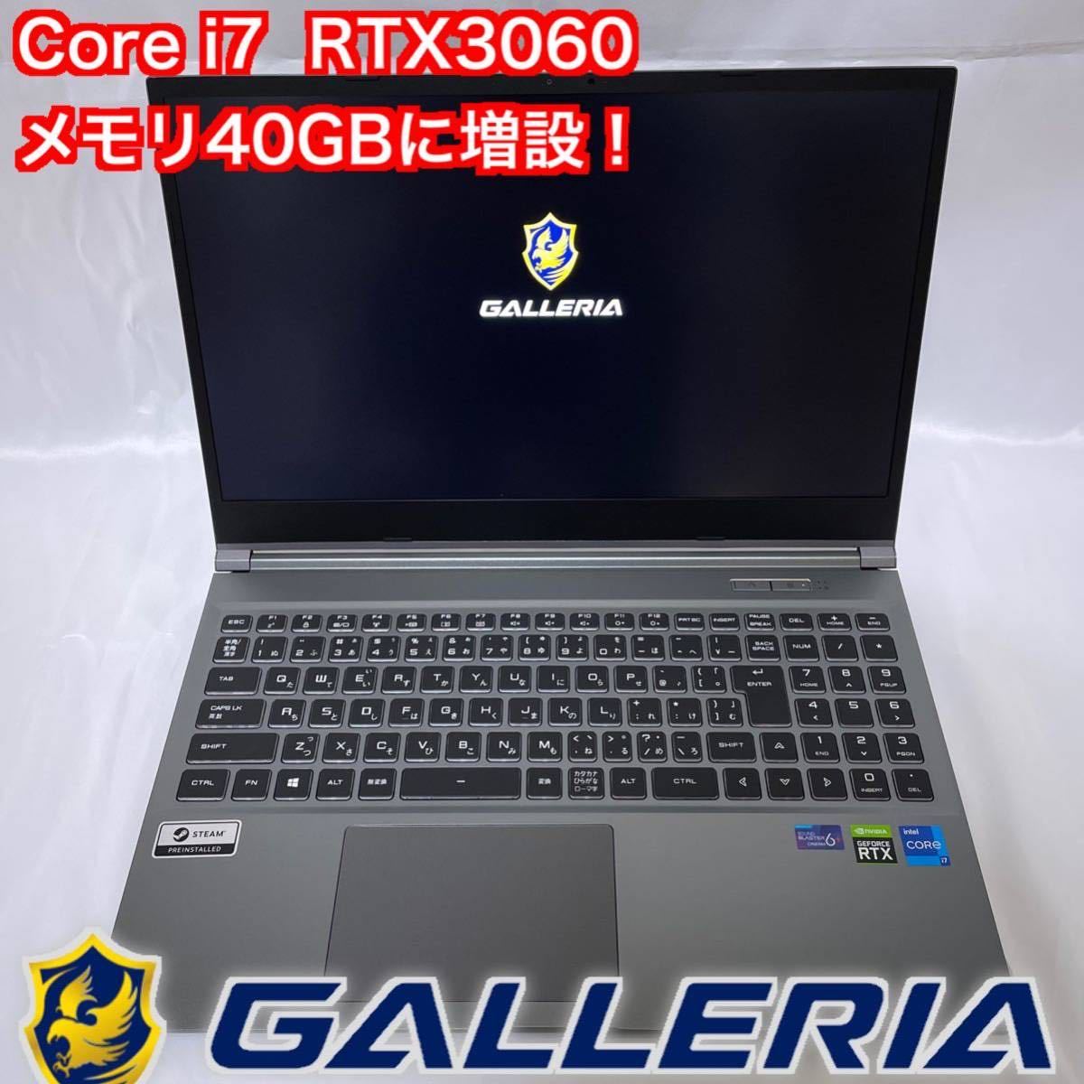 ◎ハイスペ☆タッチパネル☆Core-i5☆1TB&メモリ8G☆ブルーレイ☆ズーム-