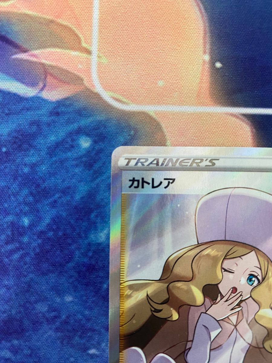 完美品】ポケモンカード カトレアsr | noonanwaste.com