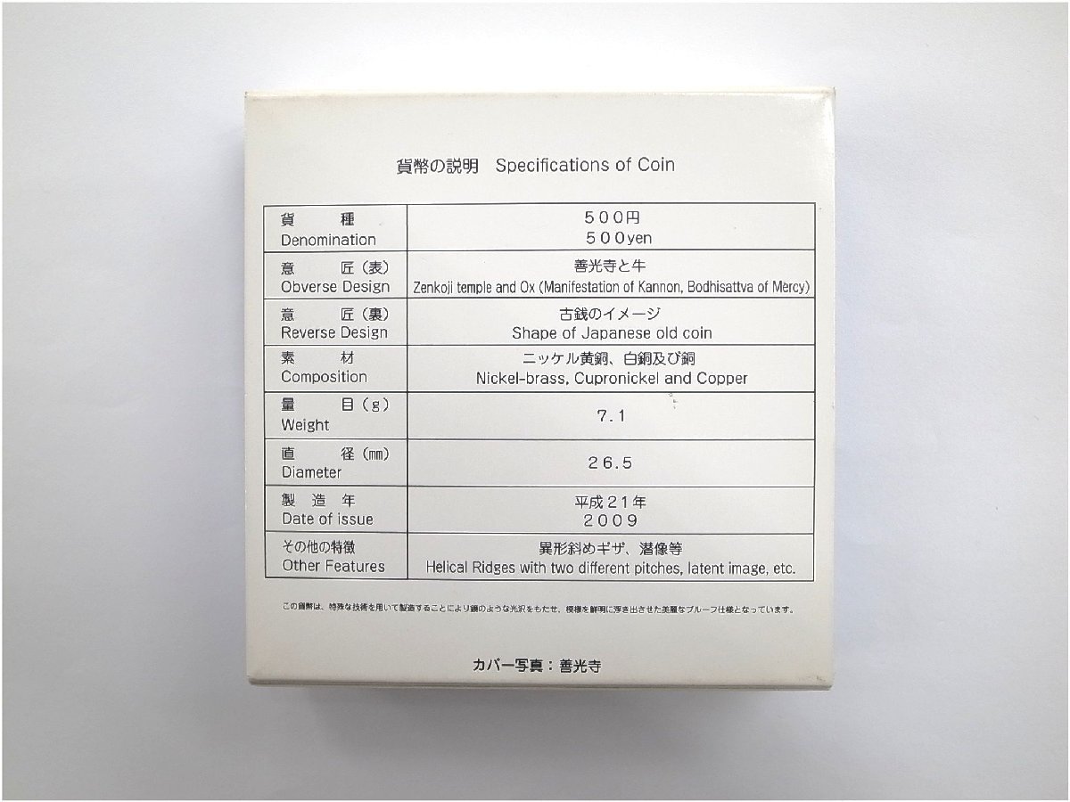 item_image_5