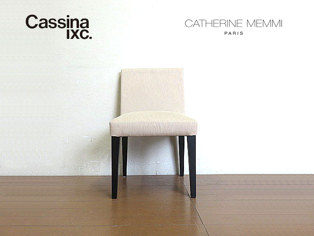 Cassina ixc カッシーナ ASPEN アスペン サイドテーブル カッシーナ 国内外の人気