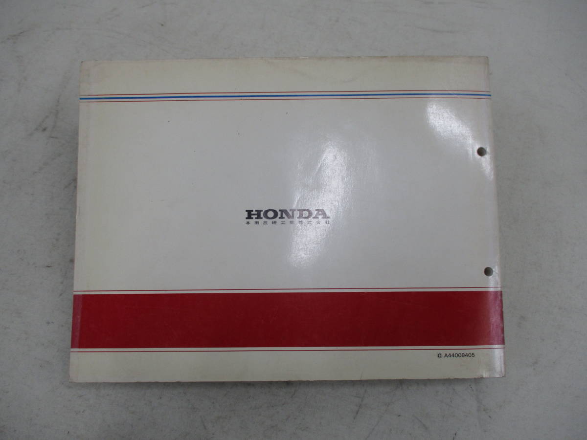 H-456 HONDA ホンダ civic FERIO シビックフェリオ 4DOOR-SEDAN EG7/EG8/EG9/EH1/EJ3 パーツリスト 6版 平成6年5月 パーツカタログ 中古_画像2