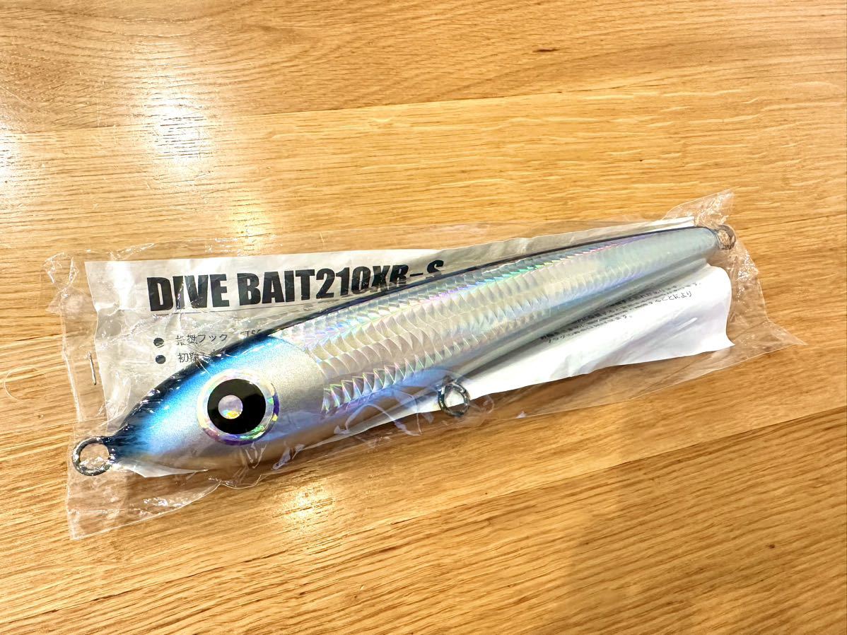 ローカルスタンダード ダイブベイト 210XR-S DIVE BAIT シービーワン
