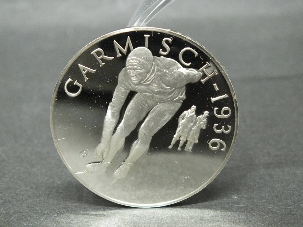 〇1936年 ドイツ ベルリンオリンピック 五輪 純銀製 記念メダル コイン 記章 スケート　レア 限定品