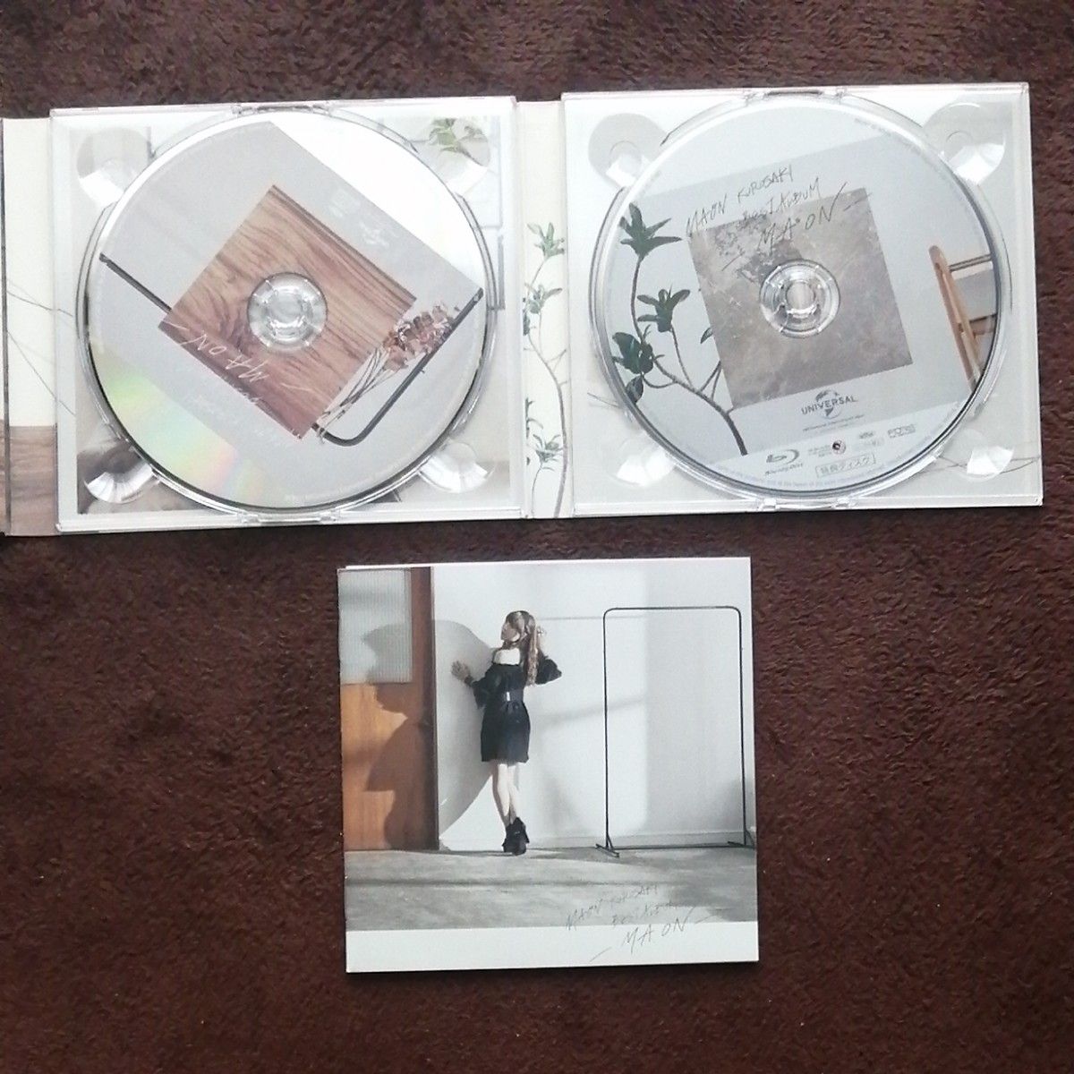 黒崎真音 ALTIMA　BEST ALBUM -M.A.O.N-(Blu-ray付) TRYANGLE(通常盤)　セット