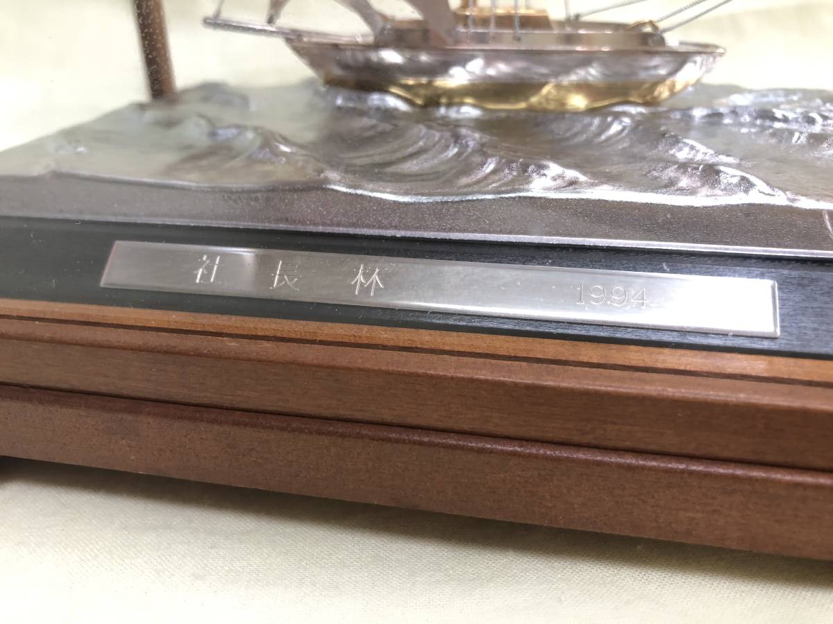 Yahoo!オークション - 『純銀製 SILVER970 ヨット船 帆船 置物 Yahoo!オークション - 『純銀製 SILVER970 ヨット船 帆船 置物
