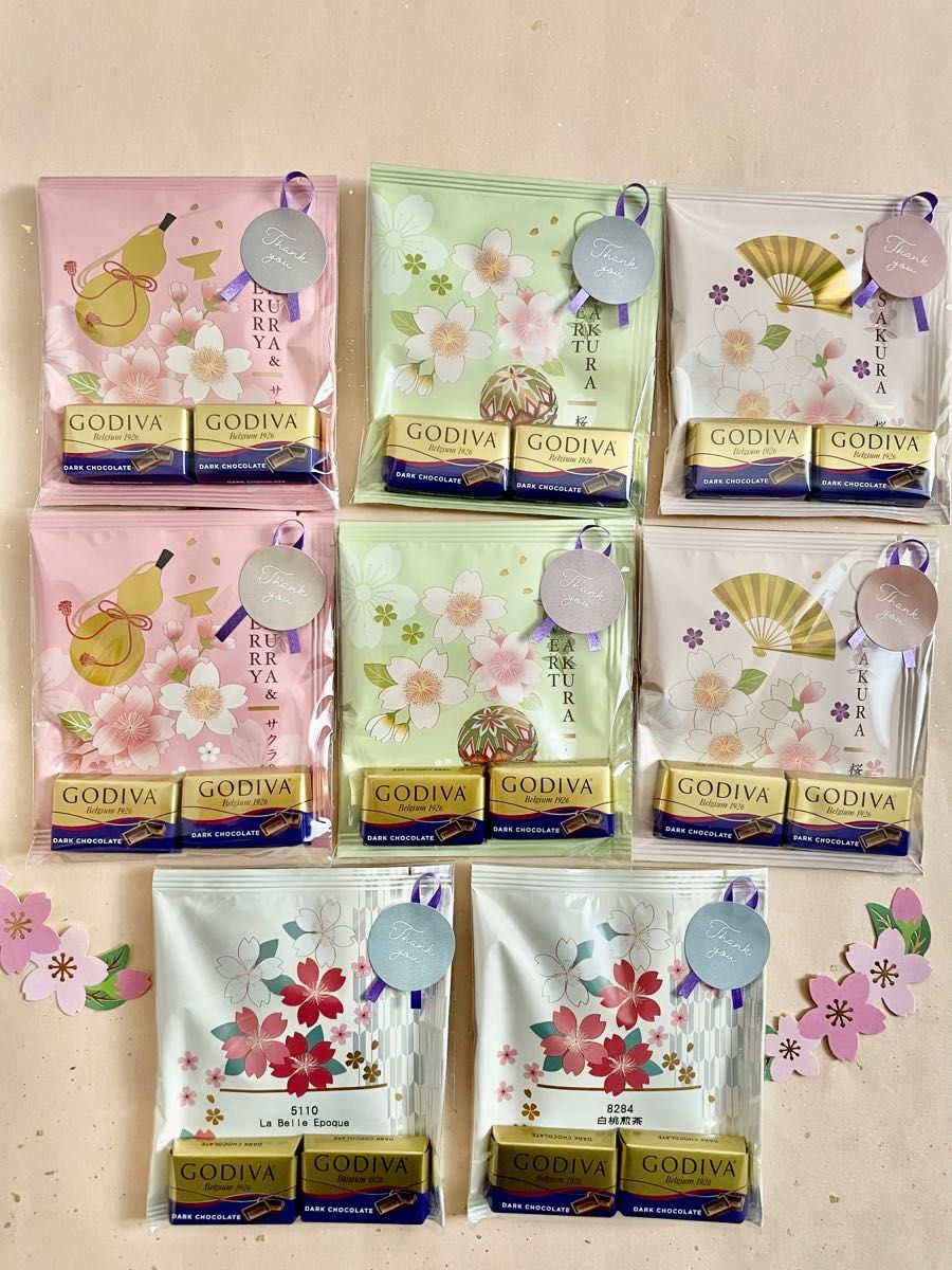 ルピシア さくら サクラ ゴディバ プチギフト チョコレート 紅茶 ルピシア さくら サクラ ゴディバ プチギフト チョコレート 紅茶