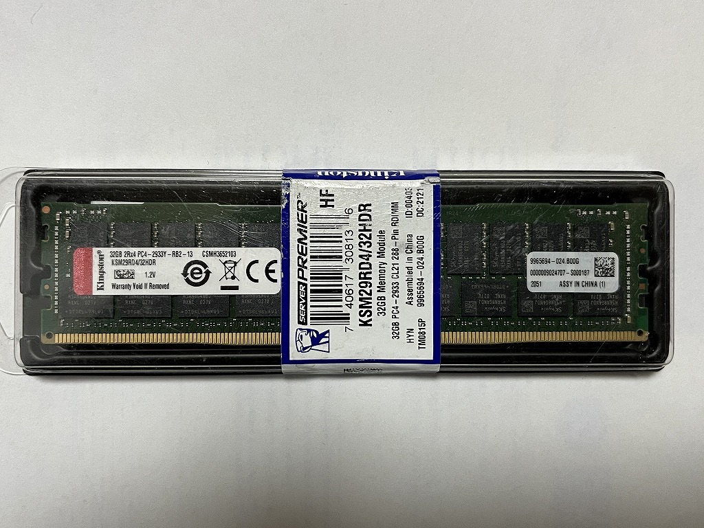 32GB サーバー用メモリー PC4-2933Y (DDR4-23400) Kingston 中古品_画像1