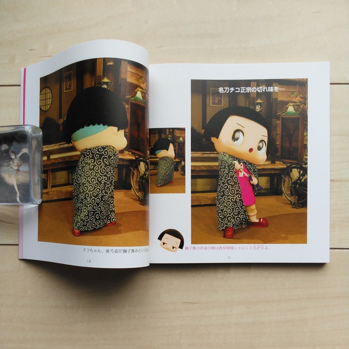 item_image_4