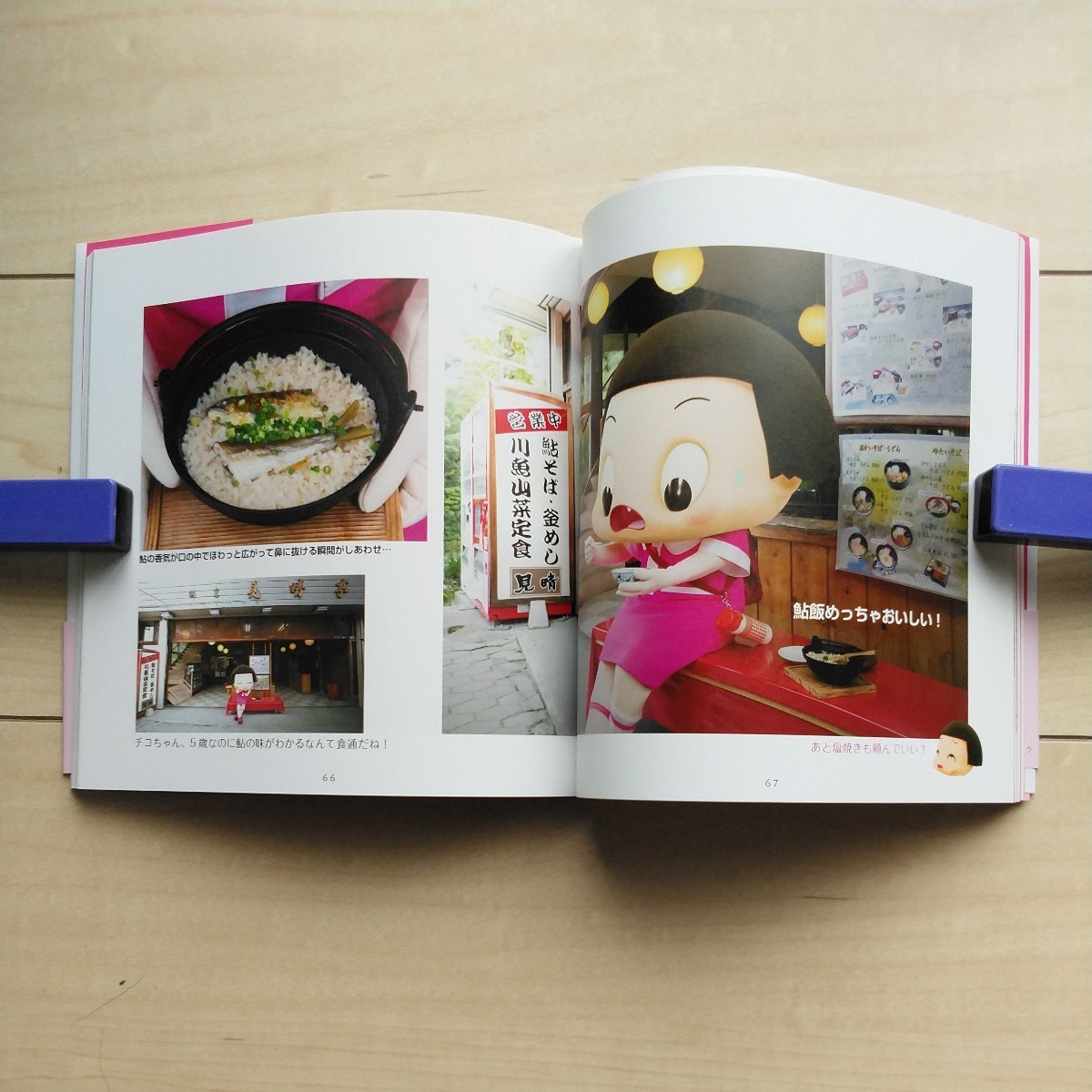 item_image_7