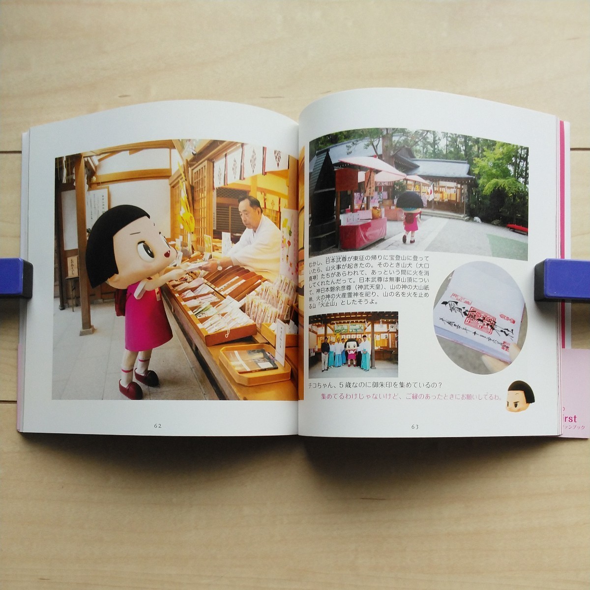 item_image_6