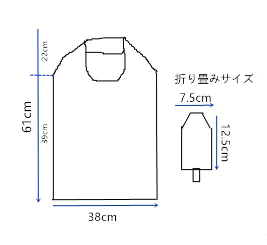 E1-6 エコバッグ 買い物袋 手提げ袋 レジ袋 38cm×61cm ヒョウ柄_画像8