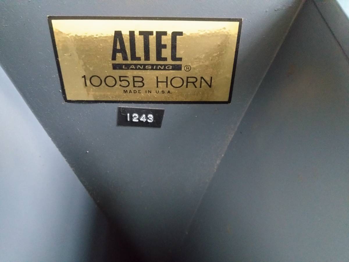 Yahoo!オークション - ALTEC アルテック 1005Bホーン + 30210 Yahoo!オークション - ALTEC アルテック 1005Bホーン + 30210