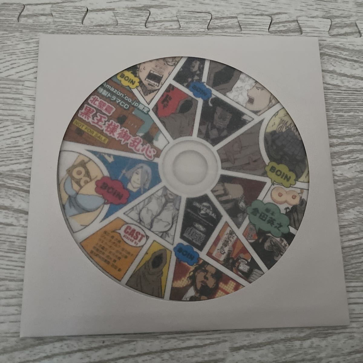 新品未開封 DRIFTERS episode 13-14 特装限定生産版 Blu-ray 新品未開封 DRIFTERS episode 13-14 特装限定生産版 Blu-ray