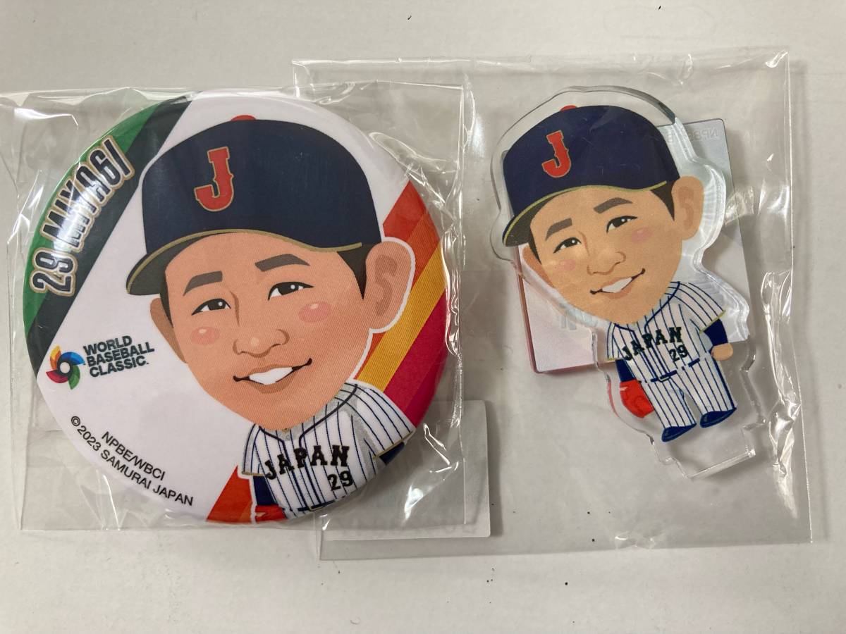 期間限定30%OFF! 最終値下げ 侍ジャパン WBC2023 缶バッジ
