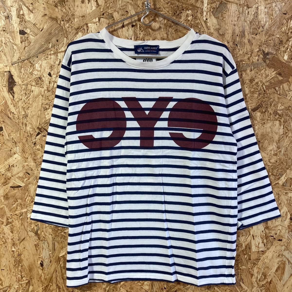 COMME des GARCONS SAINT JAMES ボーダー 7分袖 Tシャツ M コラボ 別注 限定 セント ジェームス eYe JUNYA WATANABE MAN_画像1