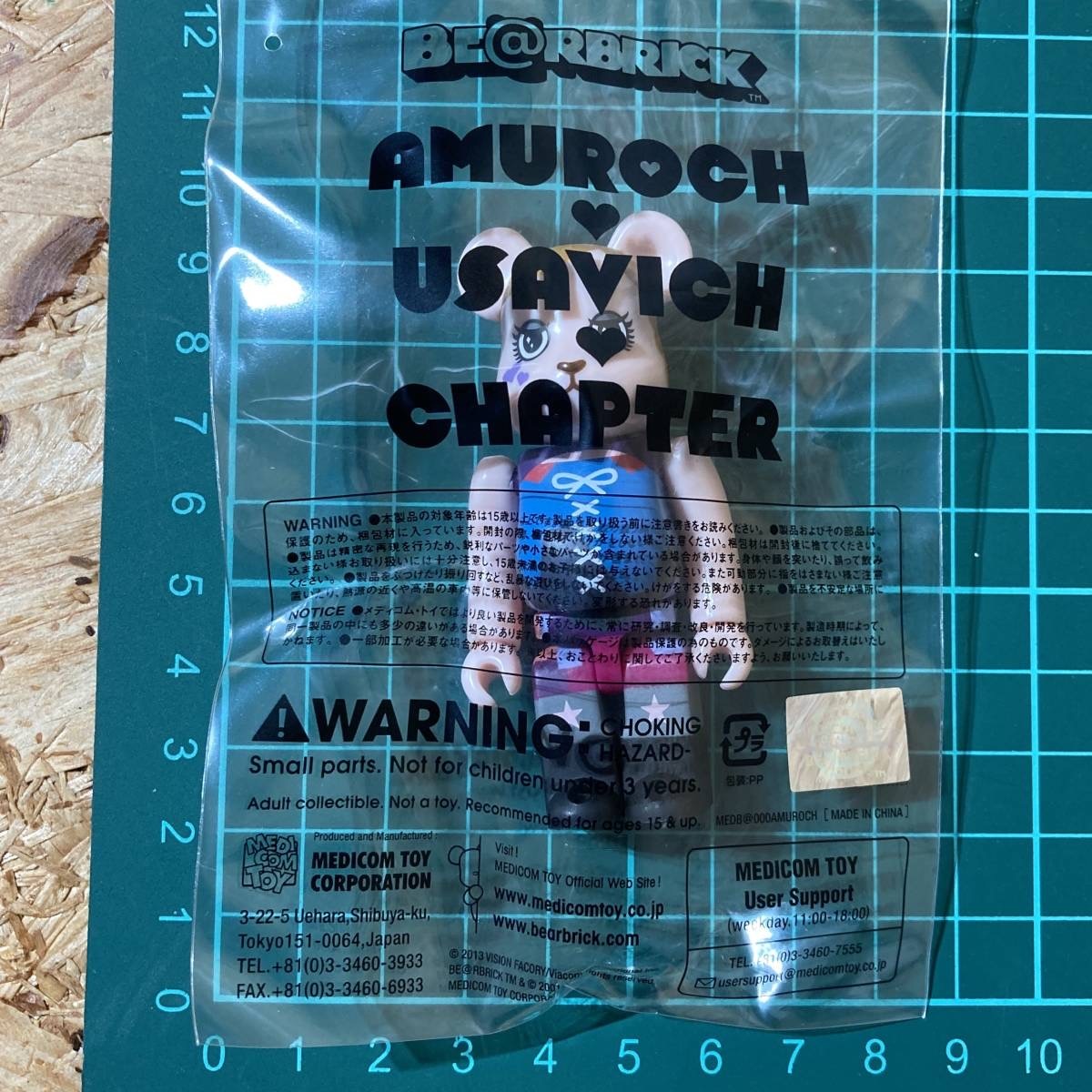 安いそれに目立つ CHAPTER USAVICH AMUROCH BE@RBRICK コラボ別注限定 TOY MEDICOM キューブリック、ベアブリック