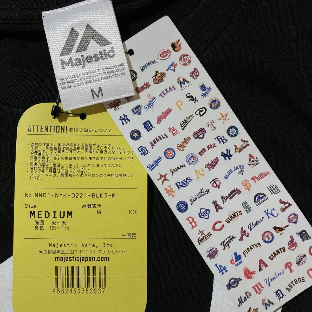 MAJESTIC NEW YORK YANKEES 半袖 Tシャツ M コラボ 別注 限定 ヤンキース MLB_画像4