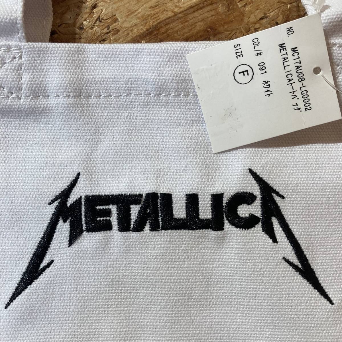 Metallica Metallica tote bag embroidery eko shopping 