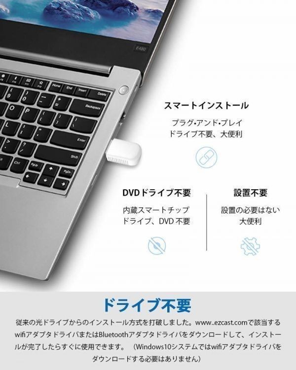 【サポート付き】富士通 ARROWS Tab Q507/PB メモリ:4GB SSD:64GB + SDXC:256GB Webカメラ 防水タブレット + wifi+4.2Bluetoothアダプタ_画像9