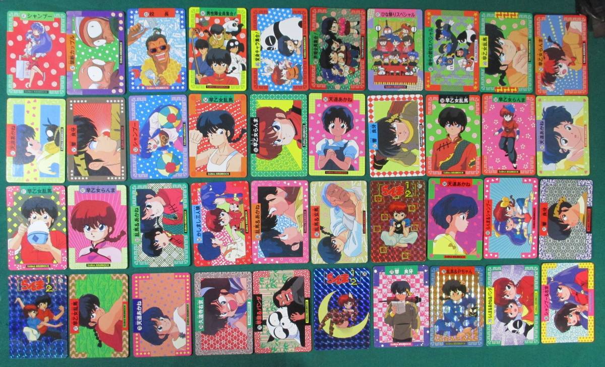 [ rare almost comp ] Ranma 1/2 Carddas BANPRESTO van Puresuto version all 108 kind middle 107 kind (105 number missing .) height .. beautiful ... woman . horse / heaven .... other 