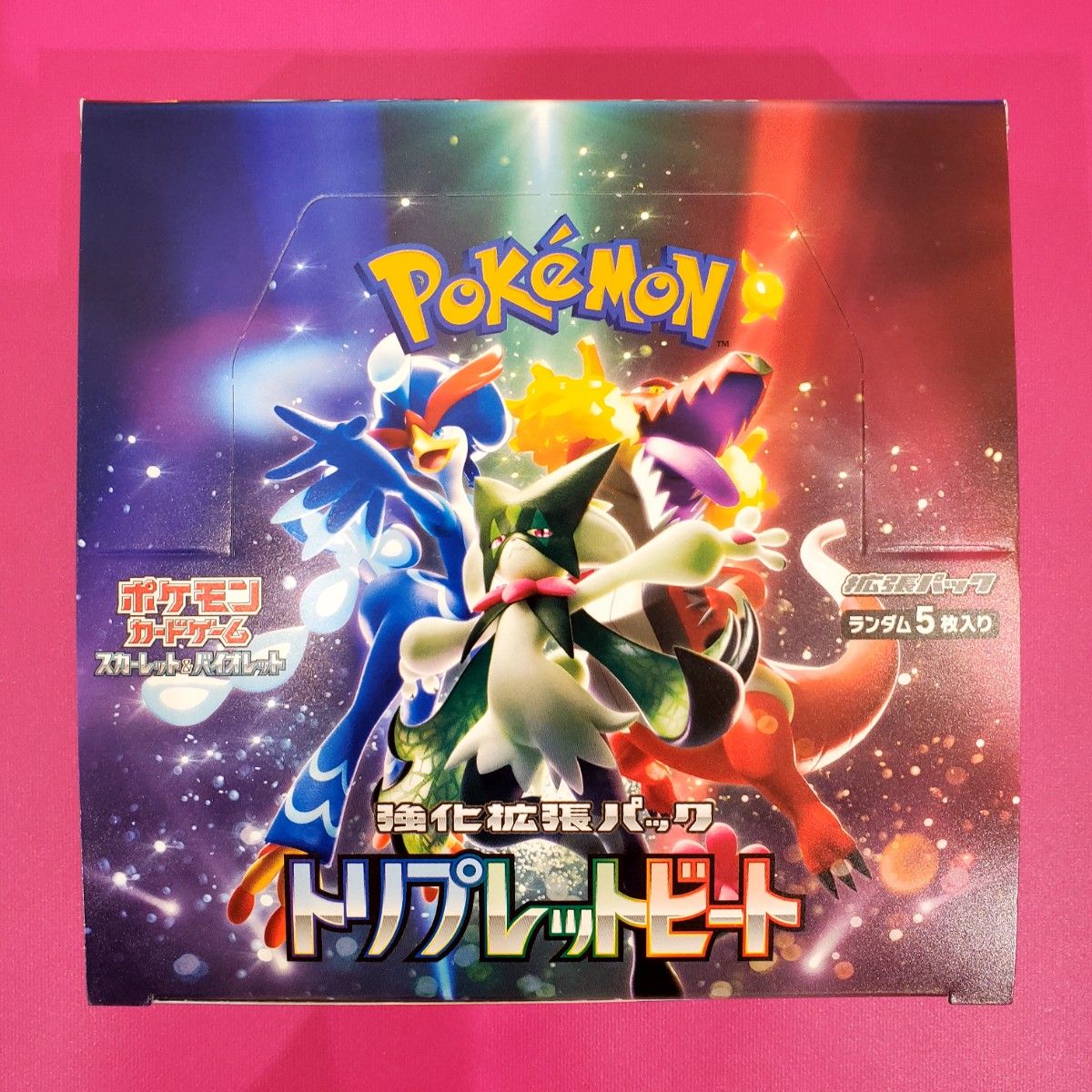 ポケモンカード トリプレットビート 1box シュリンク無し 即日発送②