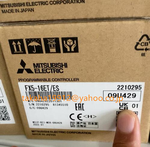◆【新品！】　三菱電機 PLC FX5-16ET/ES　シーケンサー【６か月安心保証】