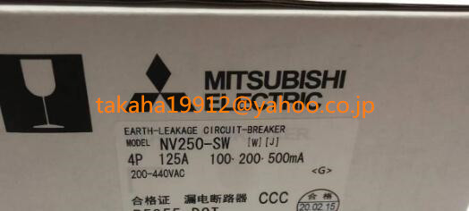 ◆【新品！】 三菱電機 ノーヒューズブレーカー NV250-SW 4P 125A 30mA【６か月安心保証】