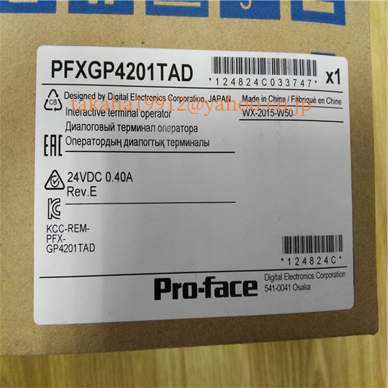 ◆【新品！】　Pro-face(Proface) PFXGP4201TAD プログラマブル表示器 タッチパネル 　【６か月安心保証】