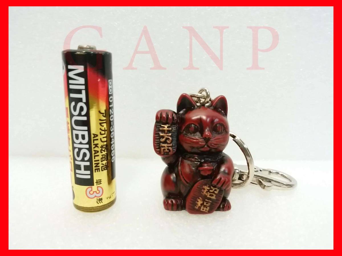 Maneki-neko(Beckoning cat/lucky cat) key ring /招き猫・まねきねこ　キーホルダー　新品・未使用品_※参考画像・見本画像になります。