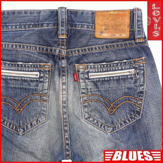 即決★リーバイス 505★W30 スリムストレートジーンズ Levis メンズ ペンキ ペイズリー スキニー デニム ボトムス ジーパン ローライズ