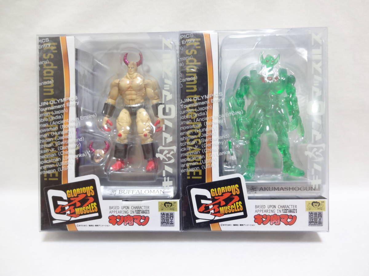 未開封】バッファローマンSECOND THIRD FORTH 未開封】バッファローマンSECOND THIRD FORTH
