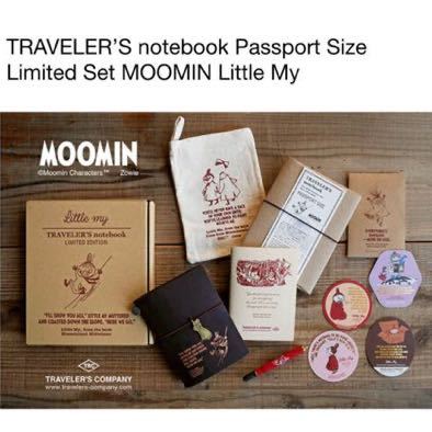 オータムセール MOOMIN トラベラーズノート 限定 リトルミイ - 通販
