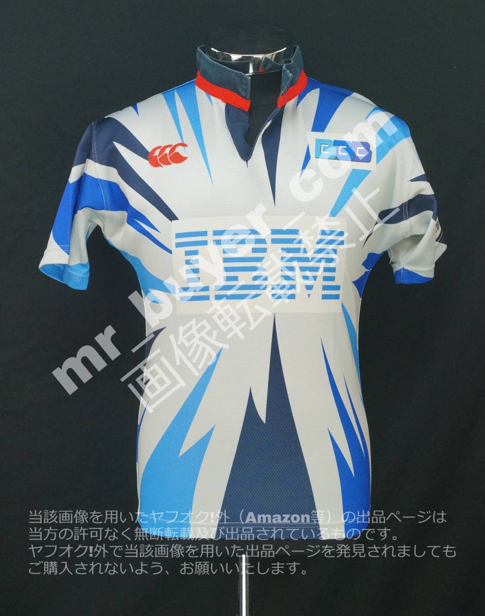 Canterbury ラグビー トップリーグ 日本IBMビッグブルー 1st Canterbury ラグビー トップリーグ 日本IBMビッグブルー 1st